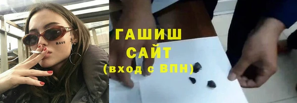 кокаин колумбия Верхний Тагил