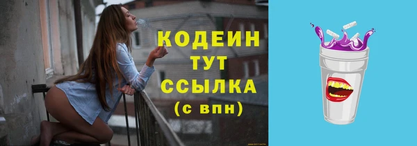 кокаин колумбия Верхний Тагил