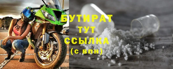 скорость Вязьма